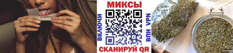 БУТИРАТ бутик  Купить закладки  Протвино 