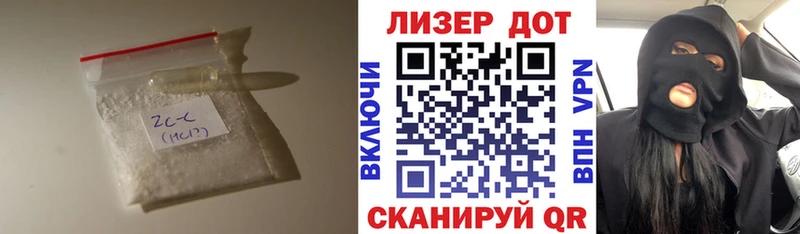 LSD-25 экстази кислота  Купить закладки  Протвино 